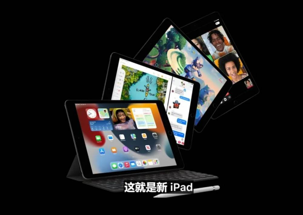 4949彩正版免费资料_详细解答解释落实_iPad12.70.21