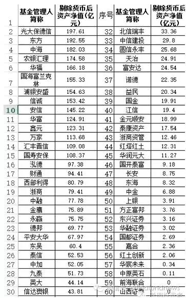 今晚9点30开什么生肖26号_精选作答解释落实_V92.42.74