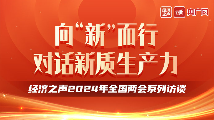 2024新奥门免费资料_最新答案解释落实_3DM92.35.32