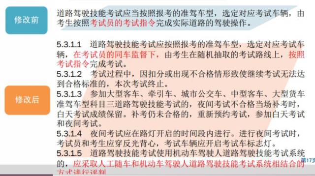 二四六香港全年资料大全_精选解释落实将深度解析_网页版v092.977