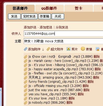 新澳天天开奖资料大全最新54期_作答解释落实_3DM99.72.36