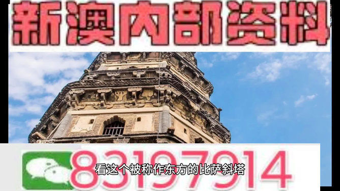 2024年新澳门全年免费资料大全_引发热议与讨论_手机版652.888