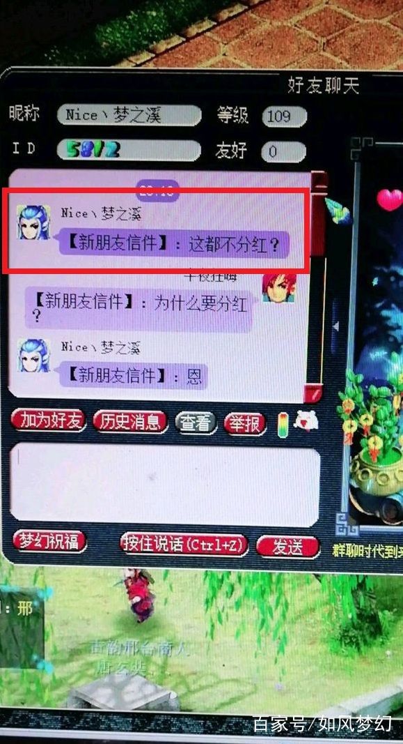 555525王中王555王中王_引发热议与讨论_3DM36.10.92