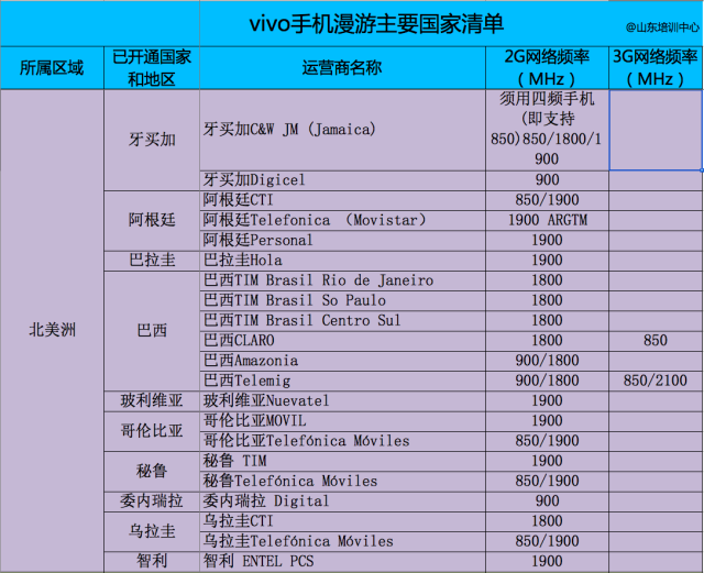 2024澳门六开奖结果_值得支持_GM版v88.20.02